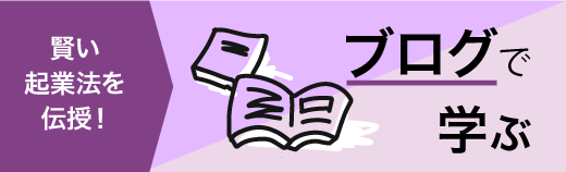 スライドバナー2