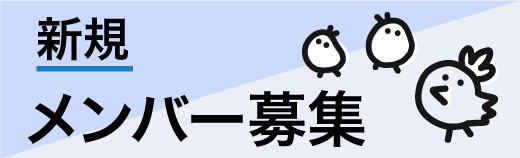 スライドバナー4